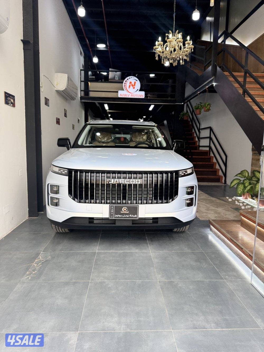 جايكو J7 موديل 2026 ( اصفار )0