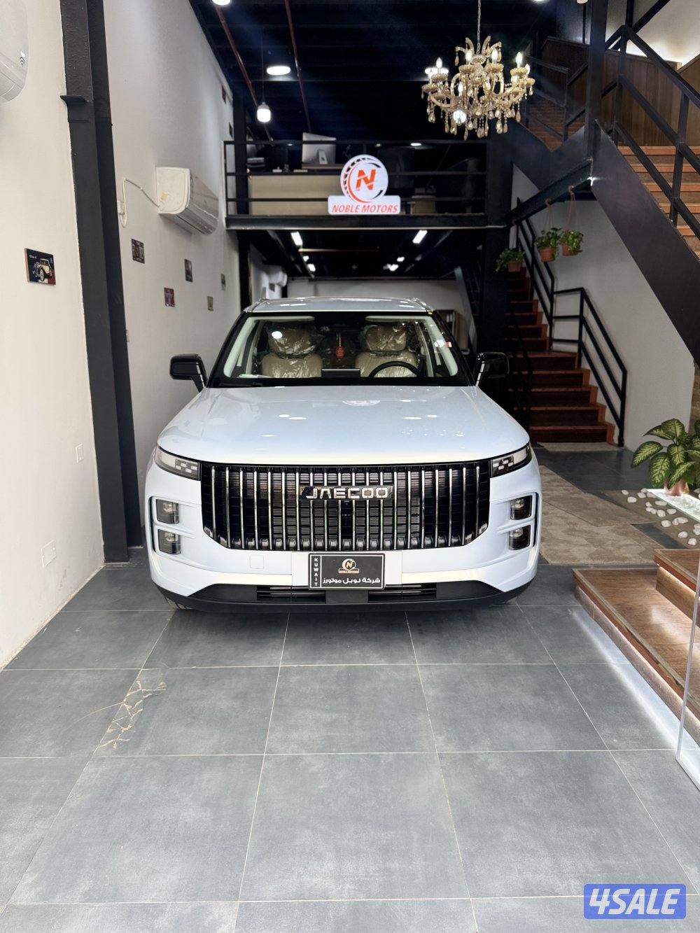 جايكو J7 موديل 2026 ( اصفار )6