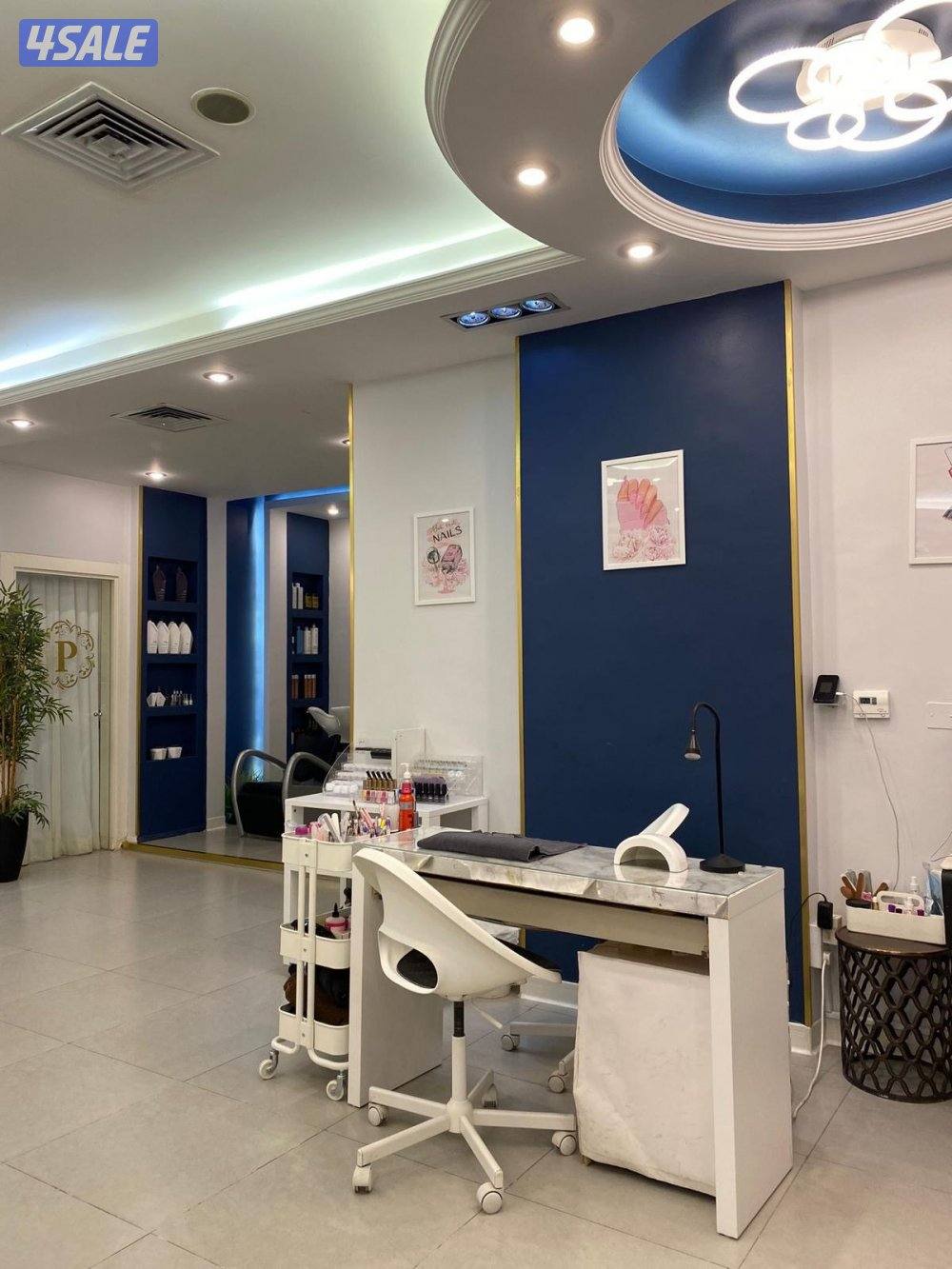 بيع صالون نسائي0