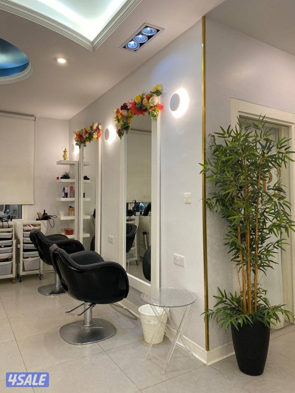 بيع صالون نسائي2