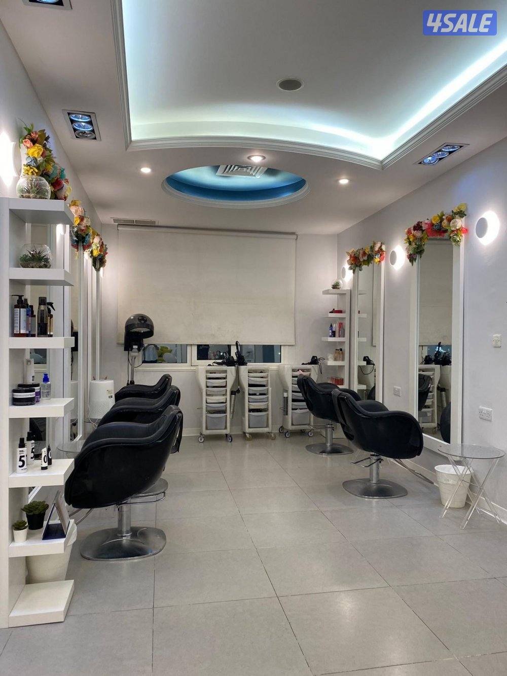 بيع صالون نسائي7