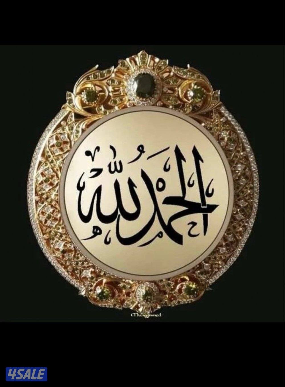 للإيجار شقه في الصباحية0