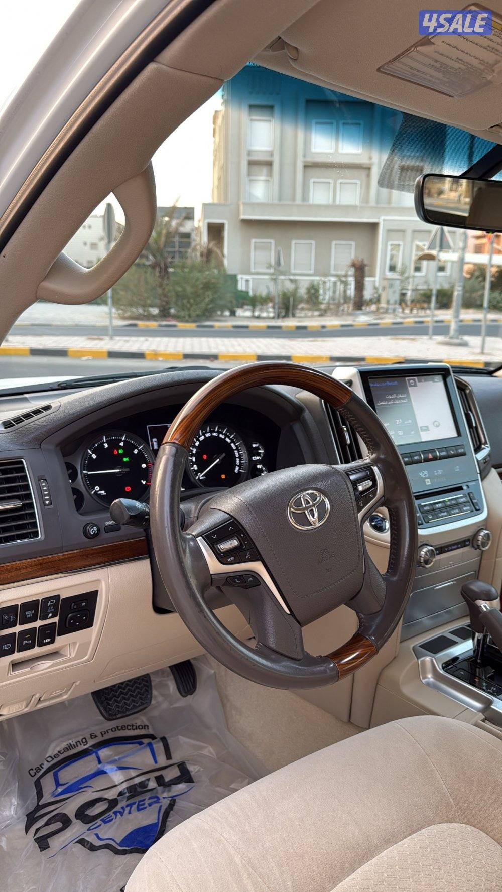 2018 صبغ وكاله5