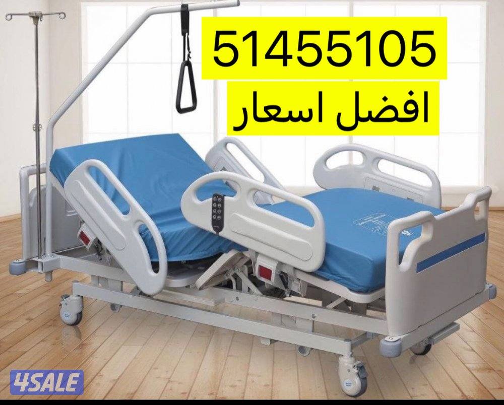 سريرطبي♦️للبيع ♦️وللايجار♦️0