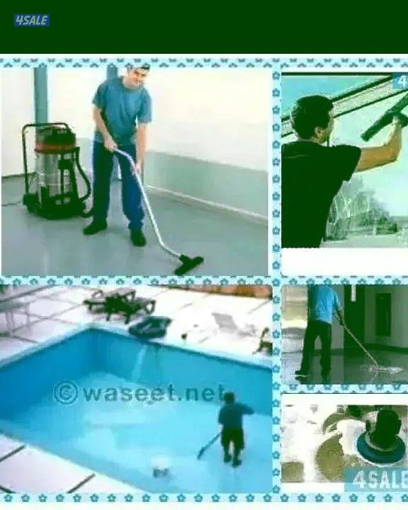 clean service House, Building clean Office School Madrasa tails cerami1