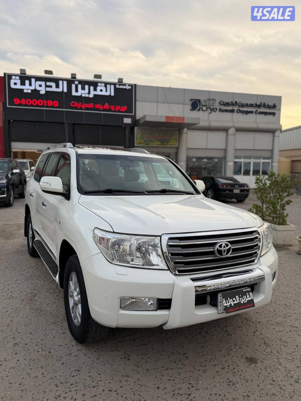 📍 معرض القرين الدولية 📍1