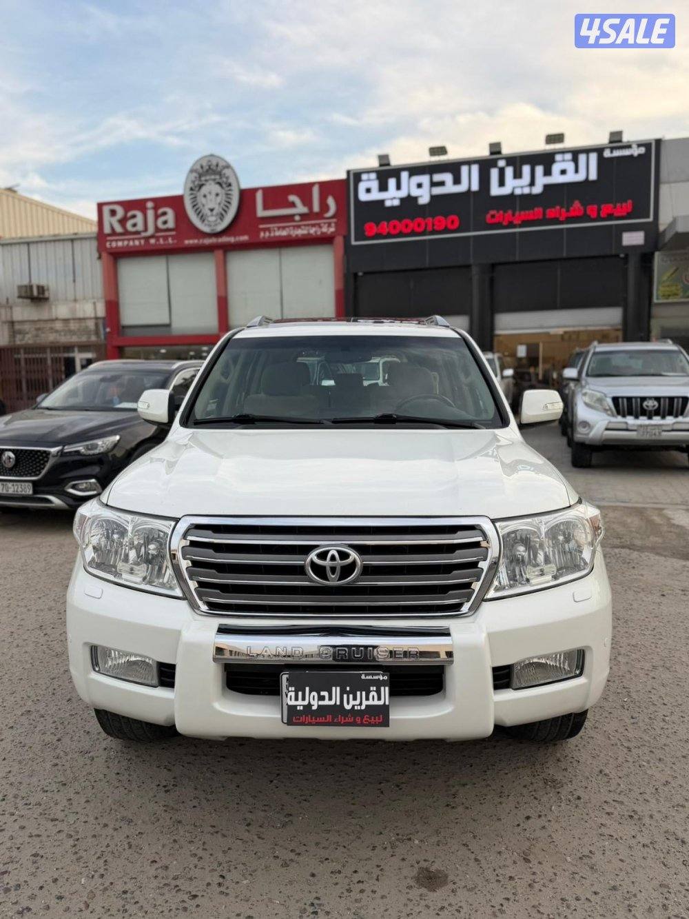 📍 معرض القرين الدولية 📍0