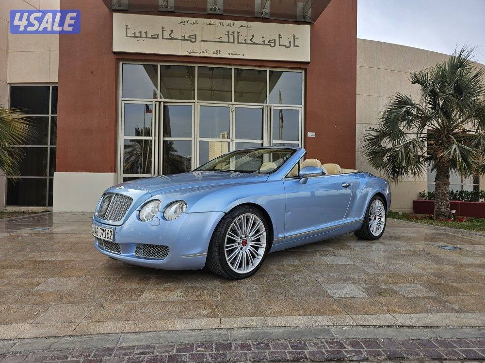 بنتلي كشف 2008 الزياني0