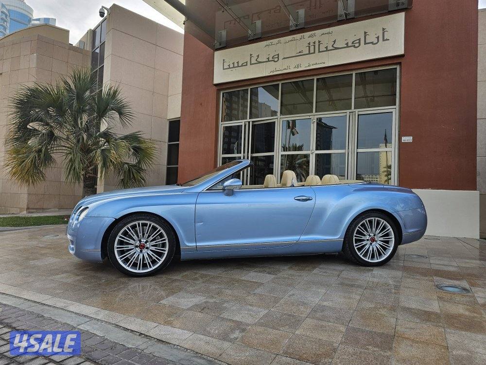 بنتلي كشف 2008 الزياني1