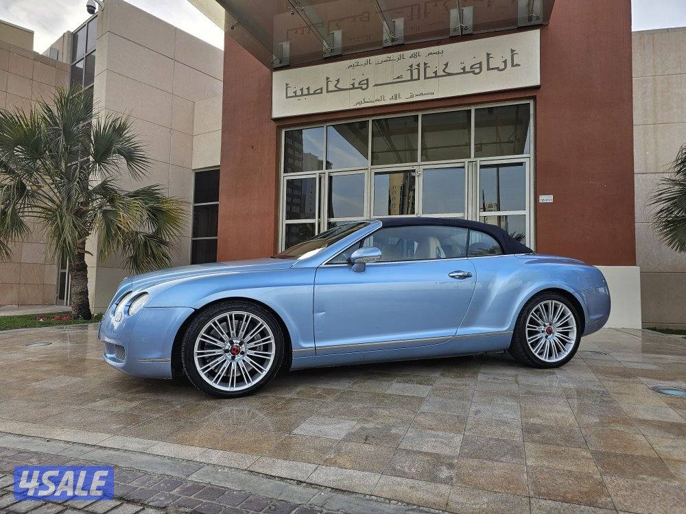 بنتلي كشف 2008 الزياني3