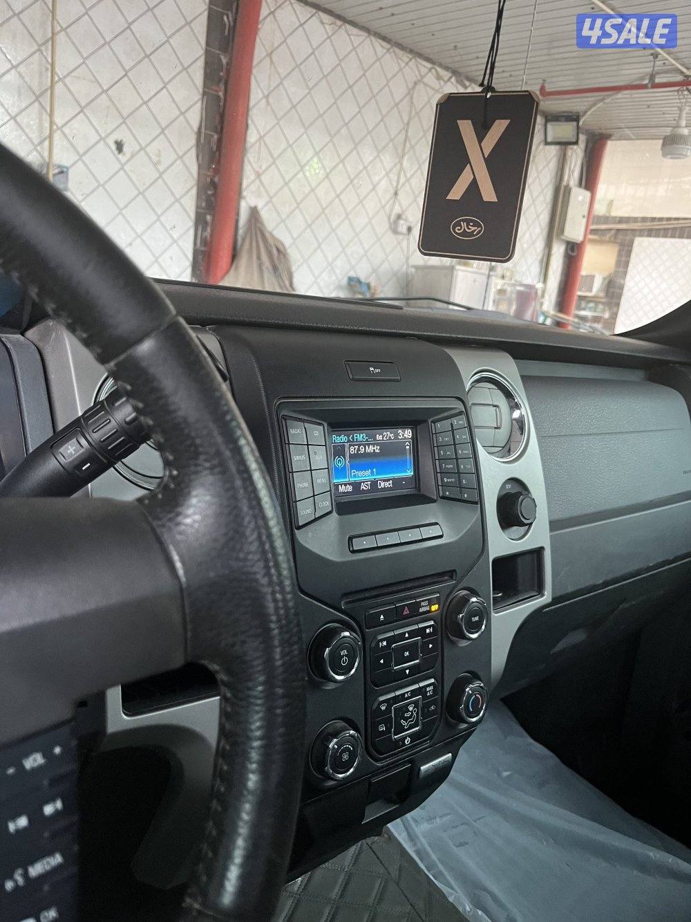 غماره بحالة الوكاله6