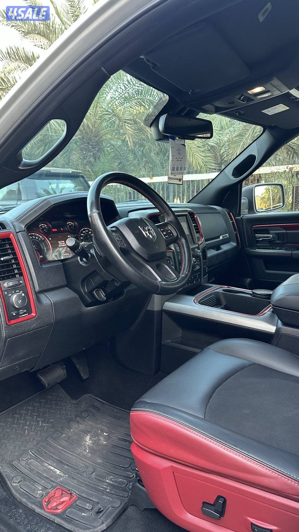 وانيت رام ريبل8