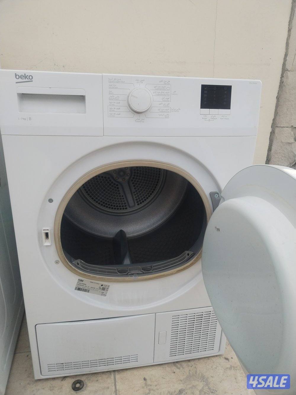 مرکز رویال تصليع للتکیف مركزي ووحدات تصليع غسالات اوتوماتيـك وعــادي7