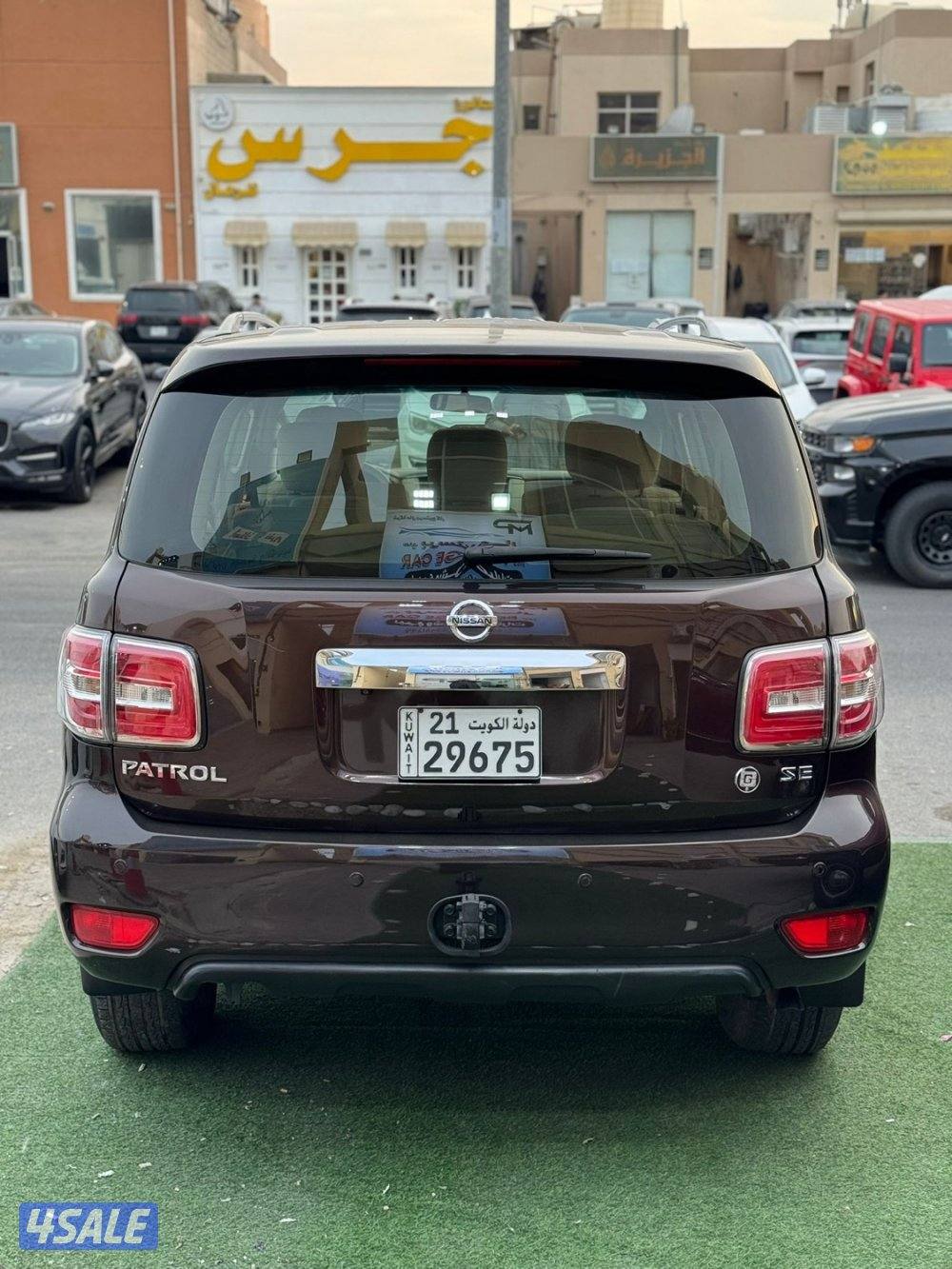 للبيع كاش ..3