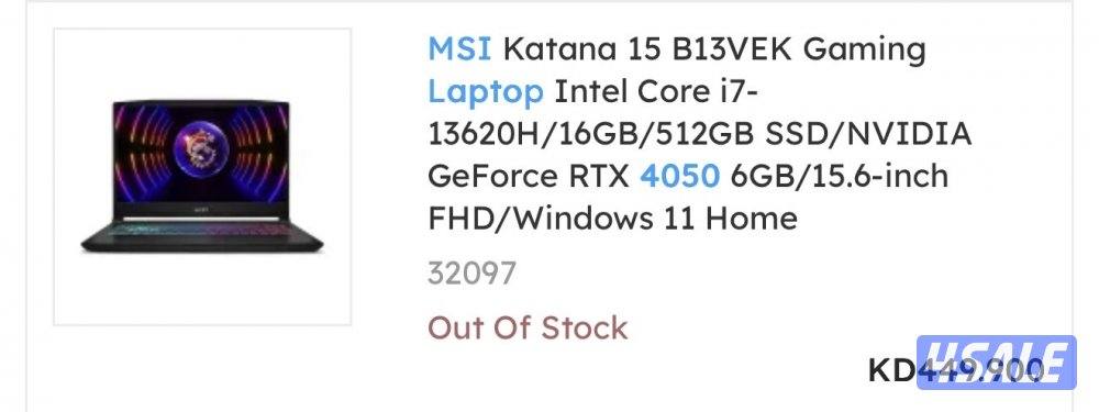 للبيع لابتوب MSI KATAKANA 15 Gaming4