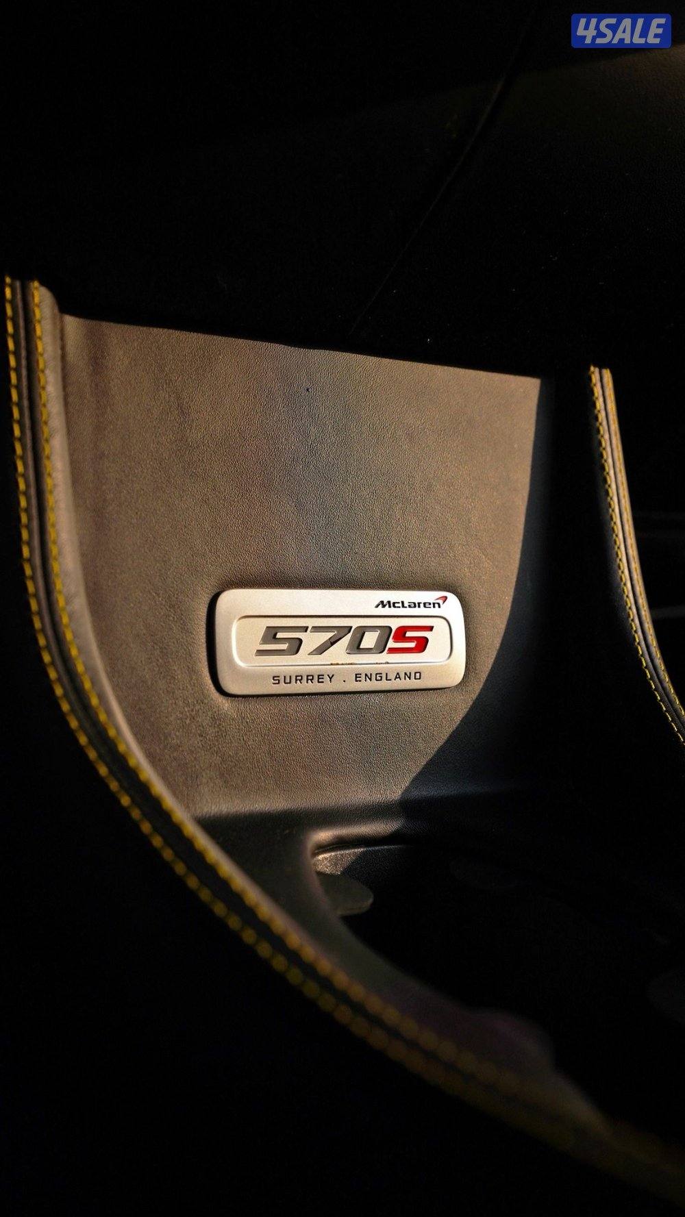 ماكلارين سبايدر مميز 570S موديل 2018  مكفول✔️12