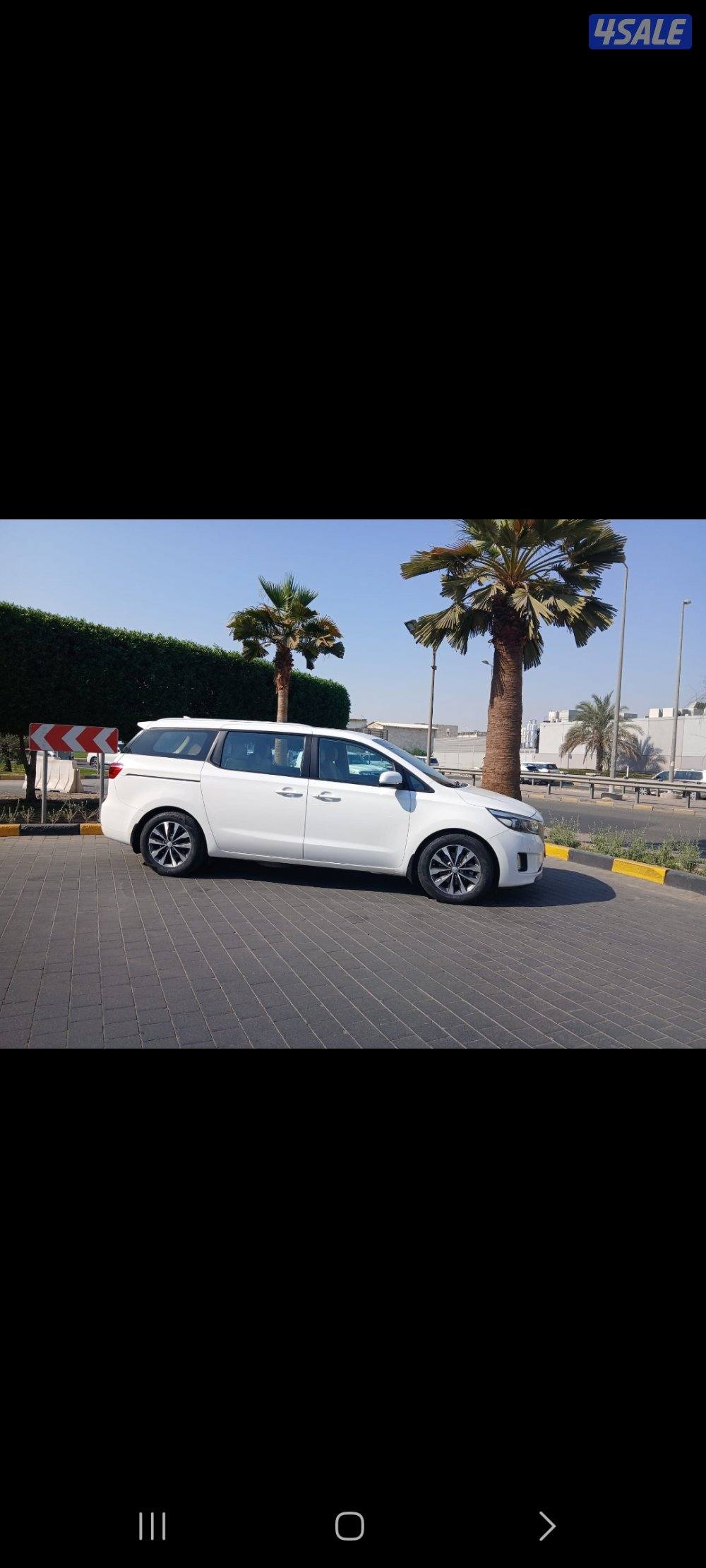 كيا كرنفال جراند3