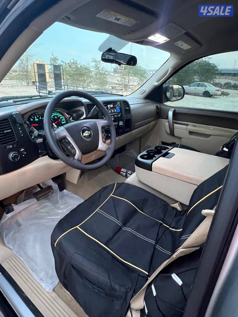 خالي من الحوادث - الي يدور النظيف7