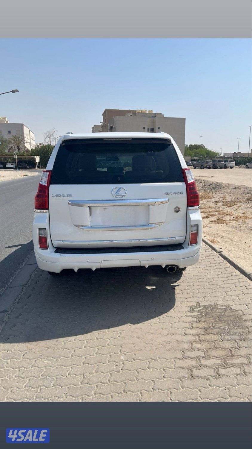 شرط الفحص 20121