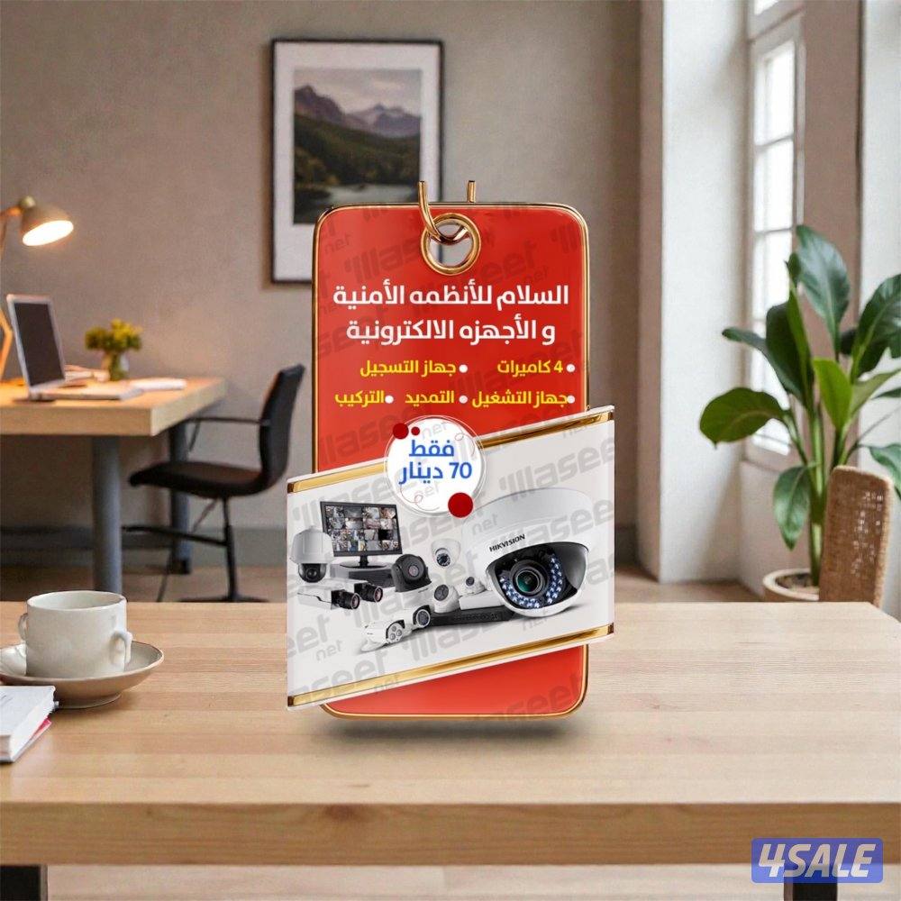 فني كاميرات هندي0