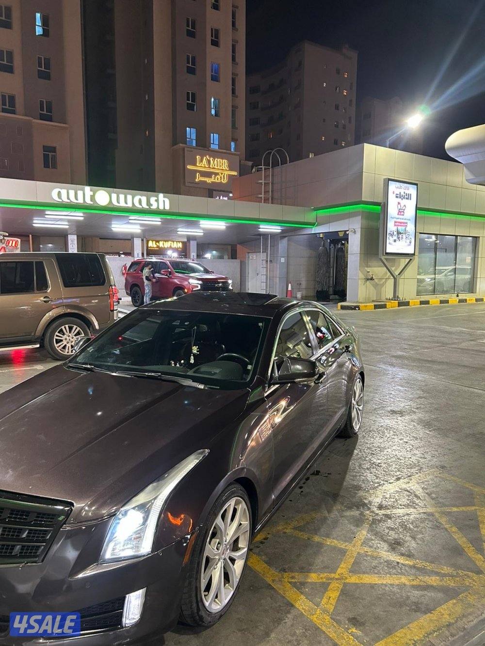 للبيع Ats ٢٠١٤0