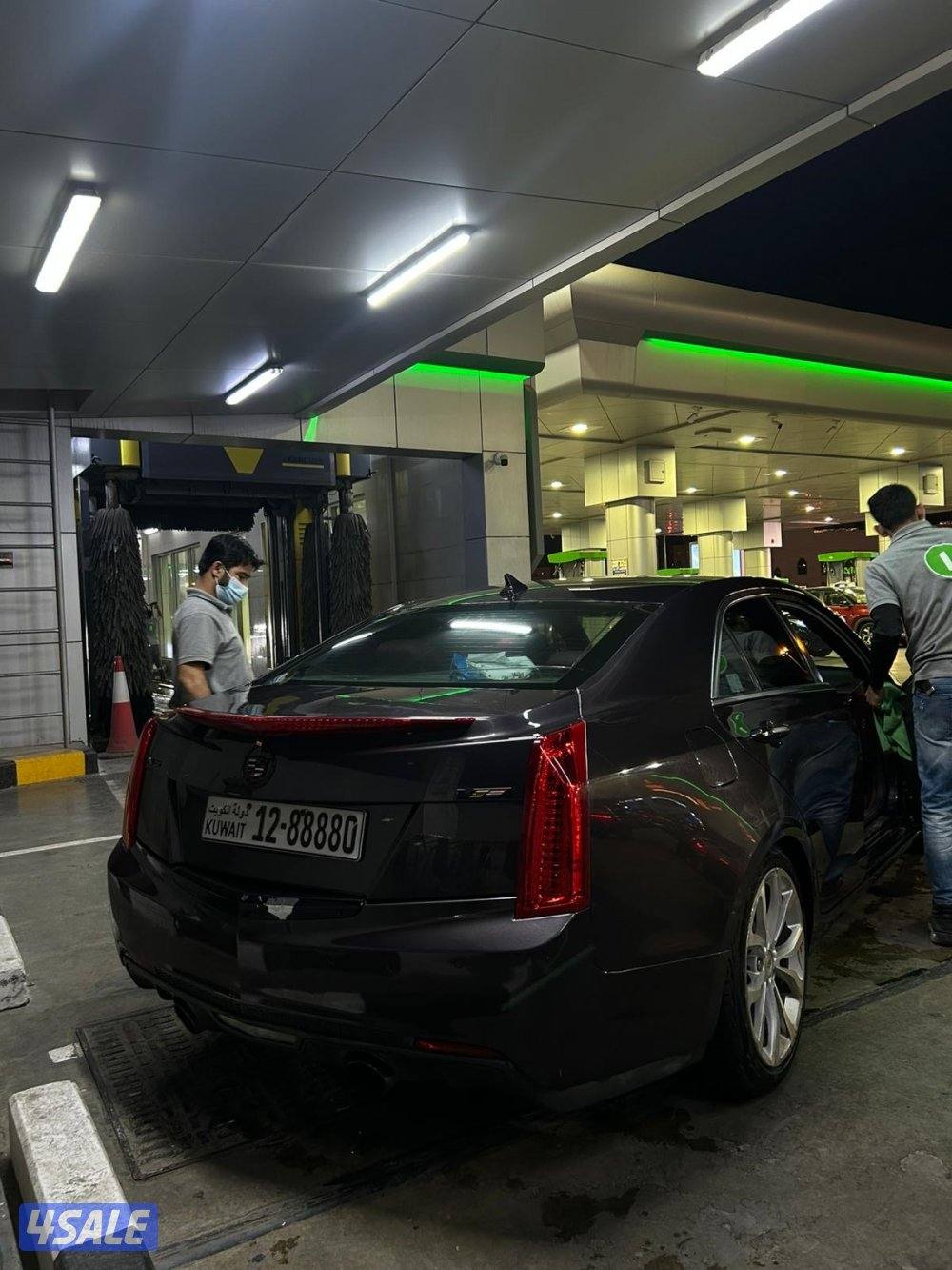 للبيع Ats ٢٠١٤1