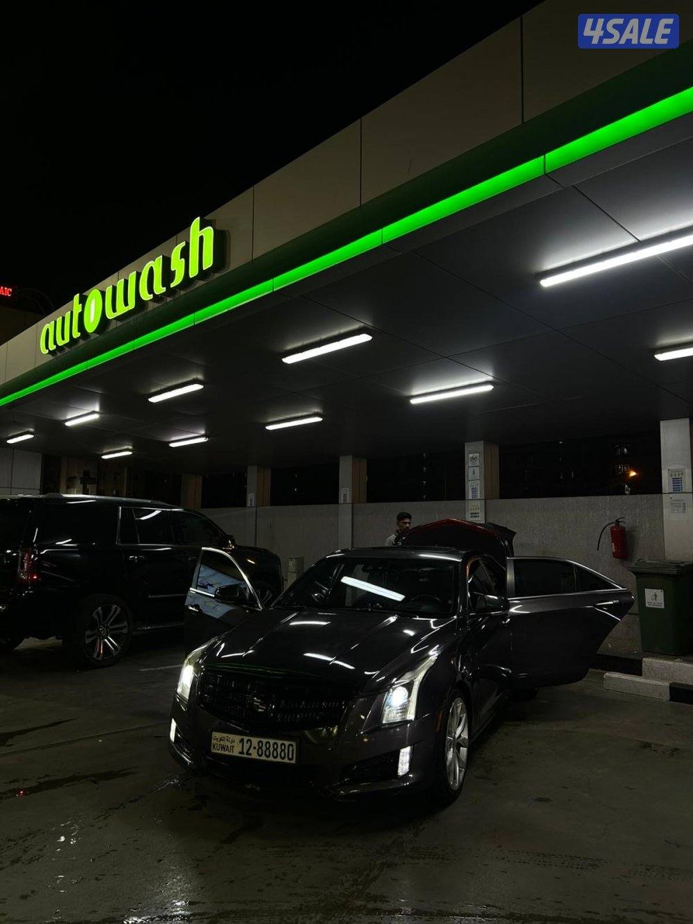 للبيع Ats ٢٠١٤3