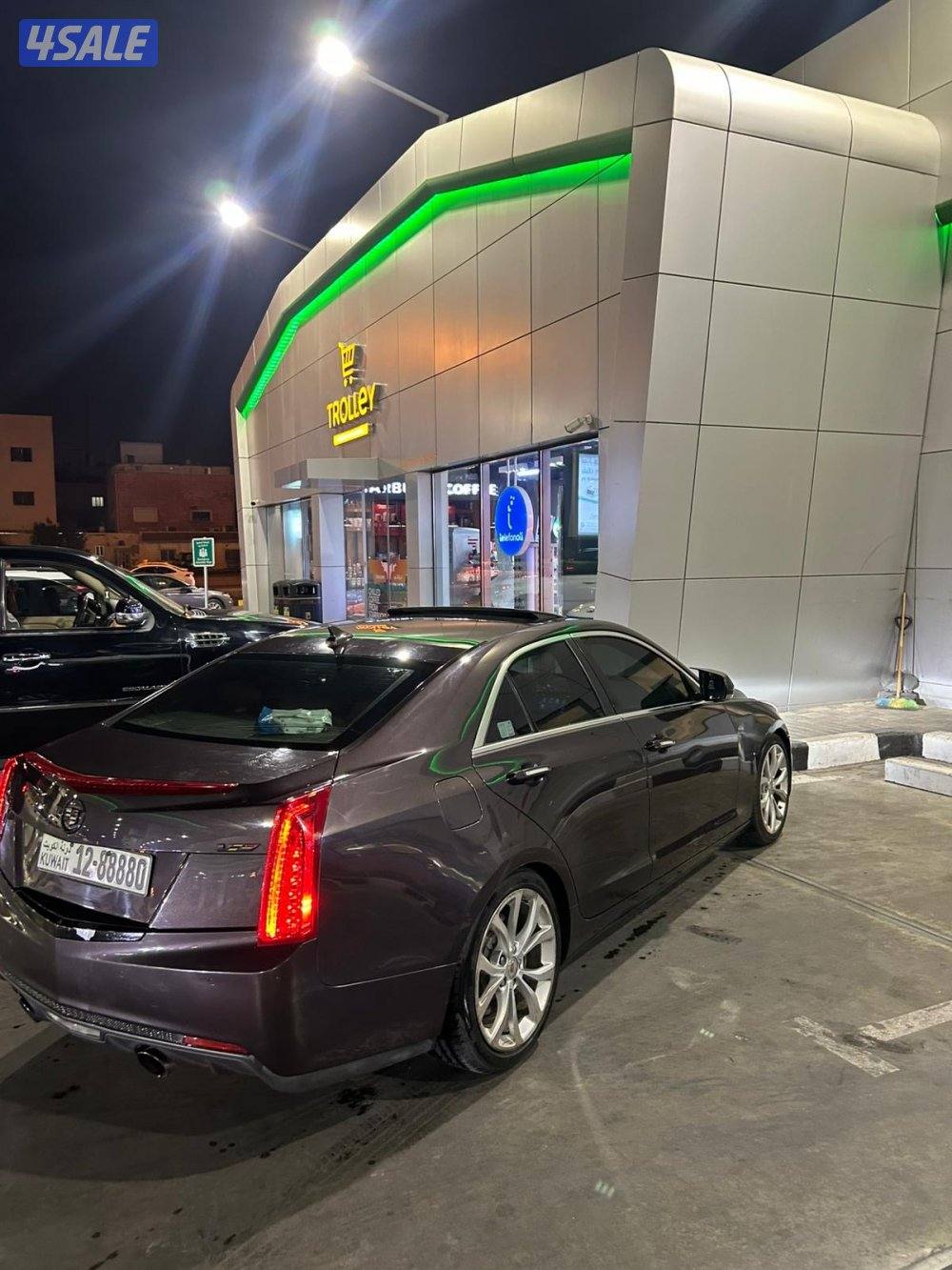 للبيع Ats ٢٠١٤4