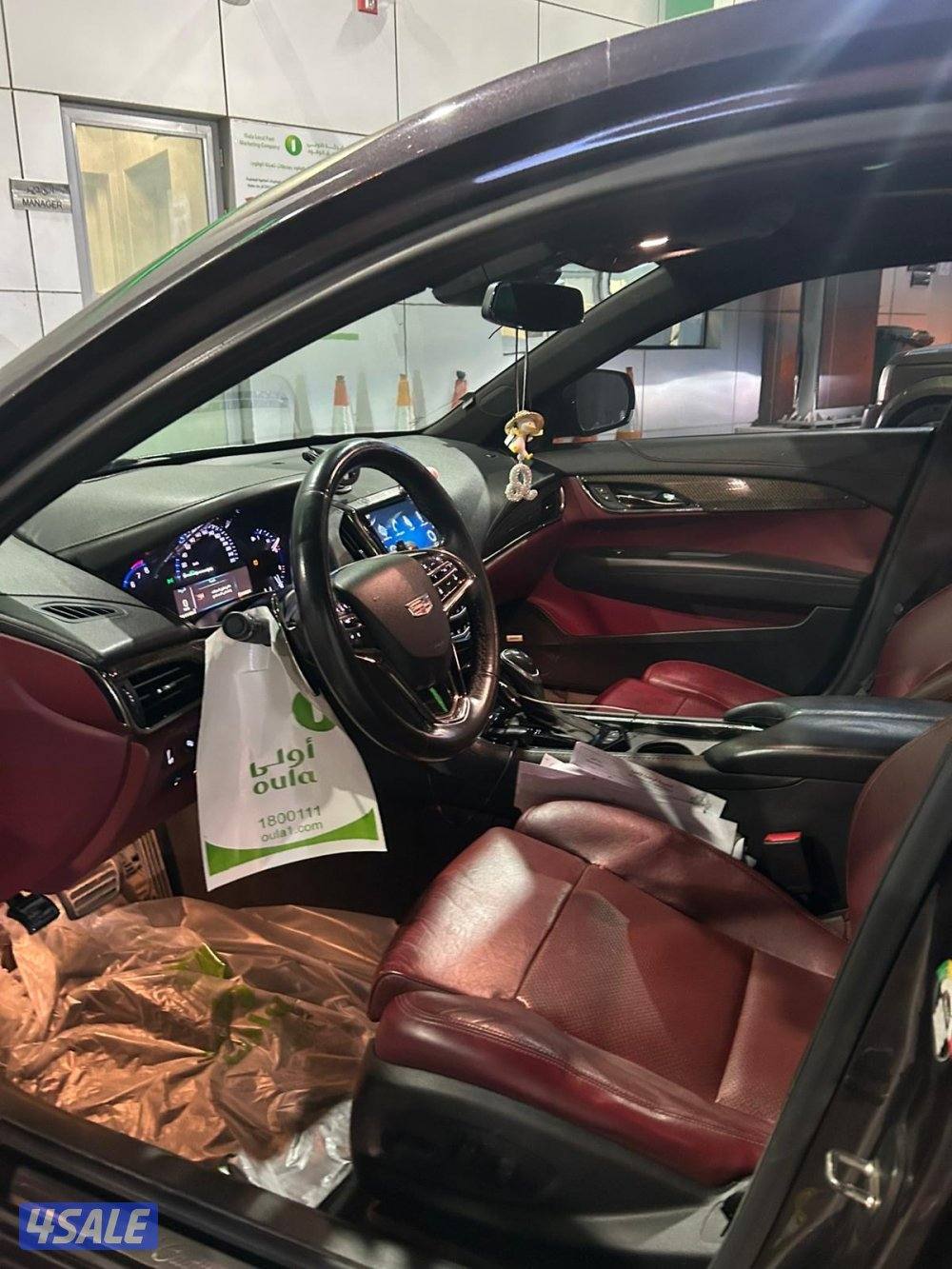 للبيع Ats ٢٠١٤6