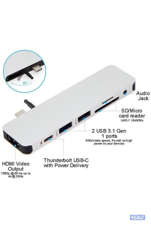 وصله كالجديدة تايب سي فيها 7 مداخل مختلفه1