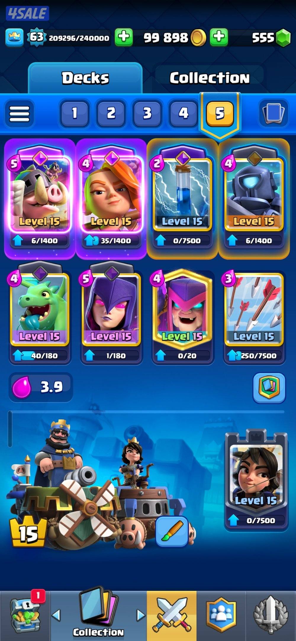 للبيع حساب كلاش رويال لفل ٦٣1