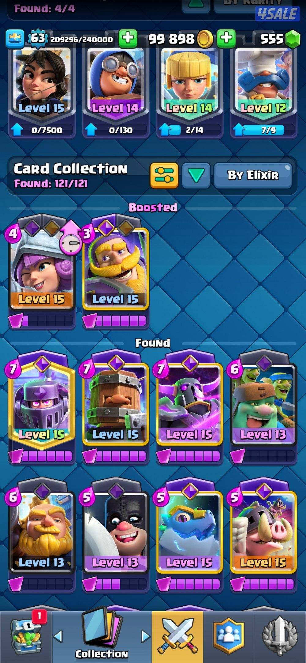 للبيع حساب كلاش رويال لفل ٦٣2