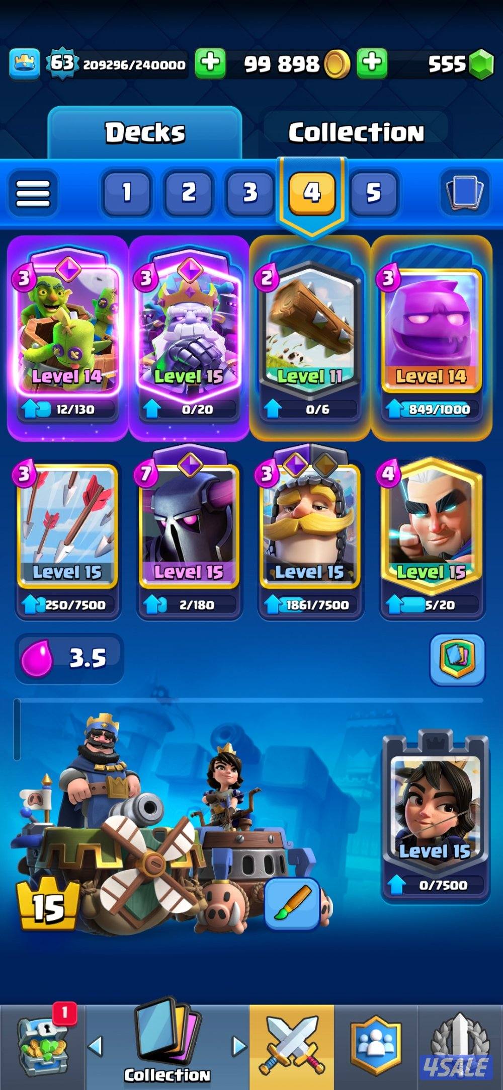 للبيع حساب كلاش رويال لفل ٦٣4