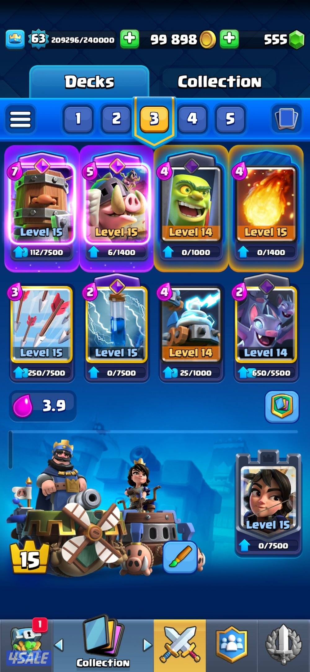 للبيع حساب كلاش رويال لفل ٦٣5