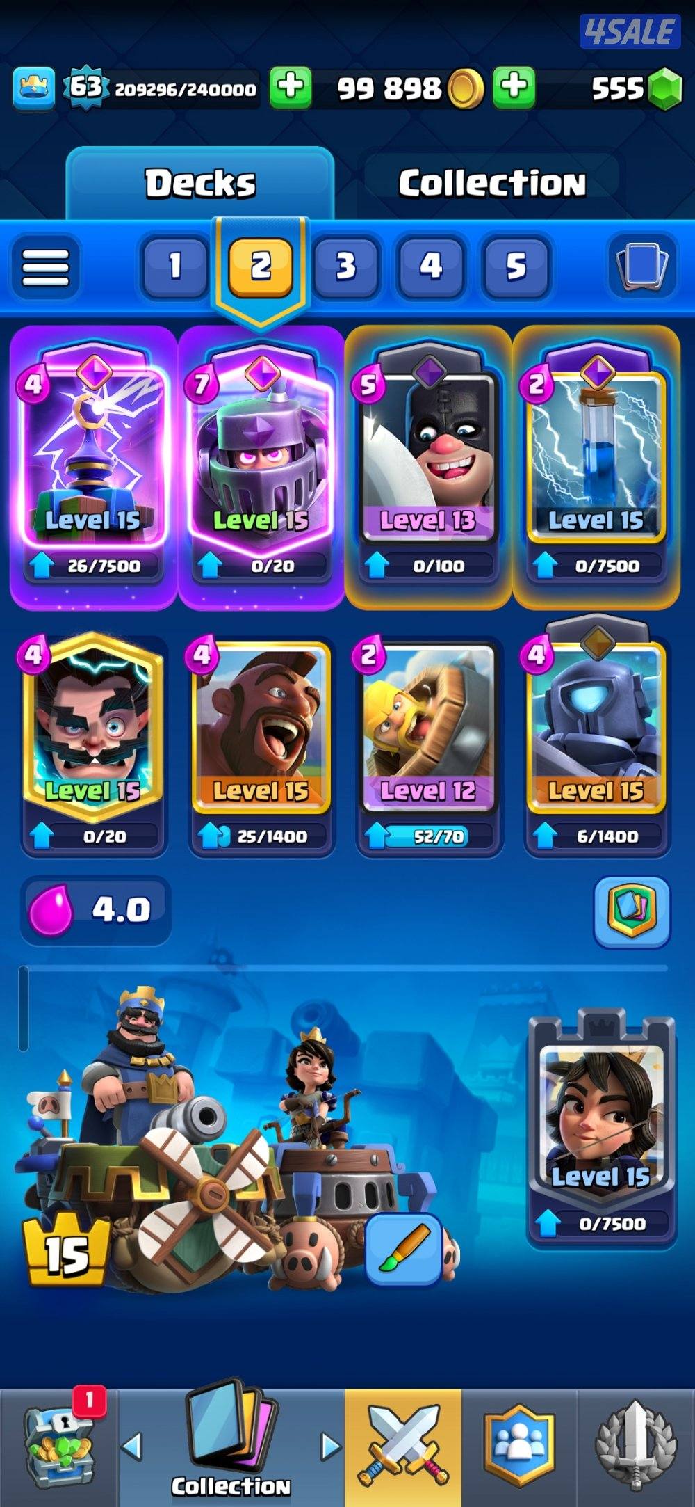 للبيع حساب كلاش رويال لفل ٦٣6