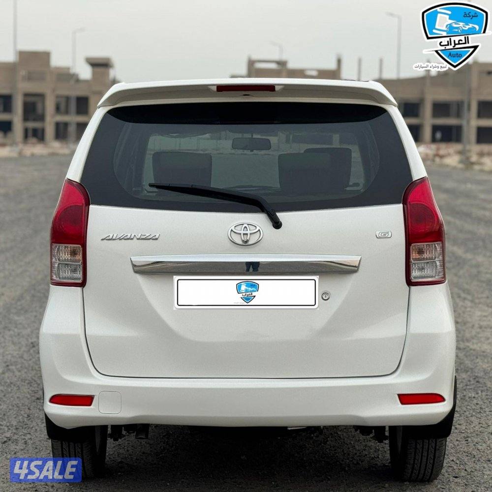تويوتا افانزا 20169