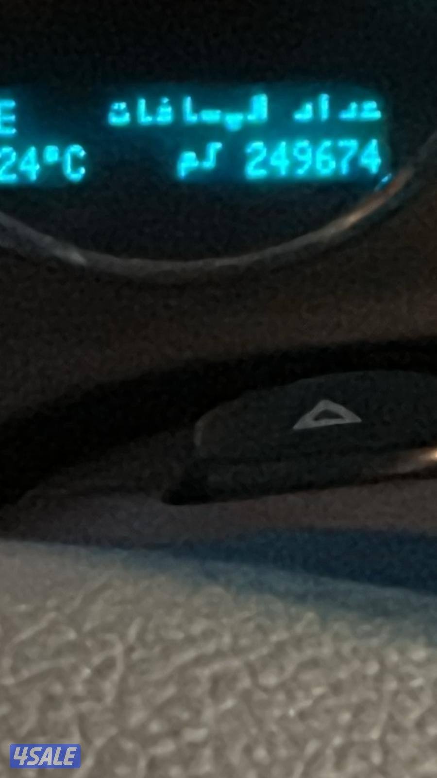 بيعه سريعه4