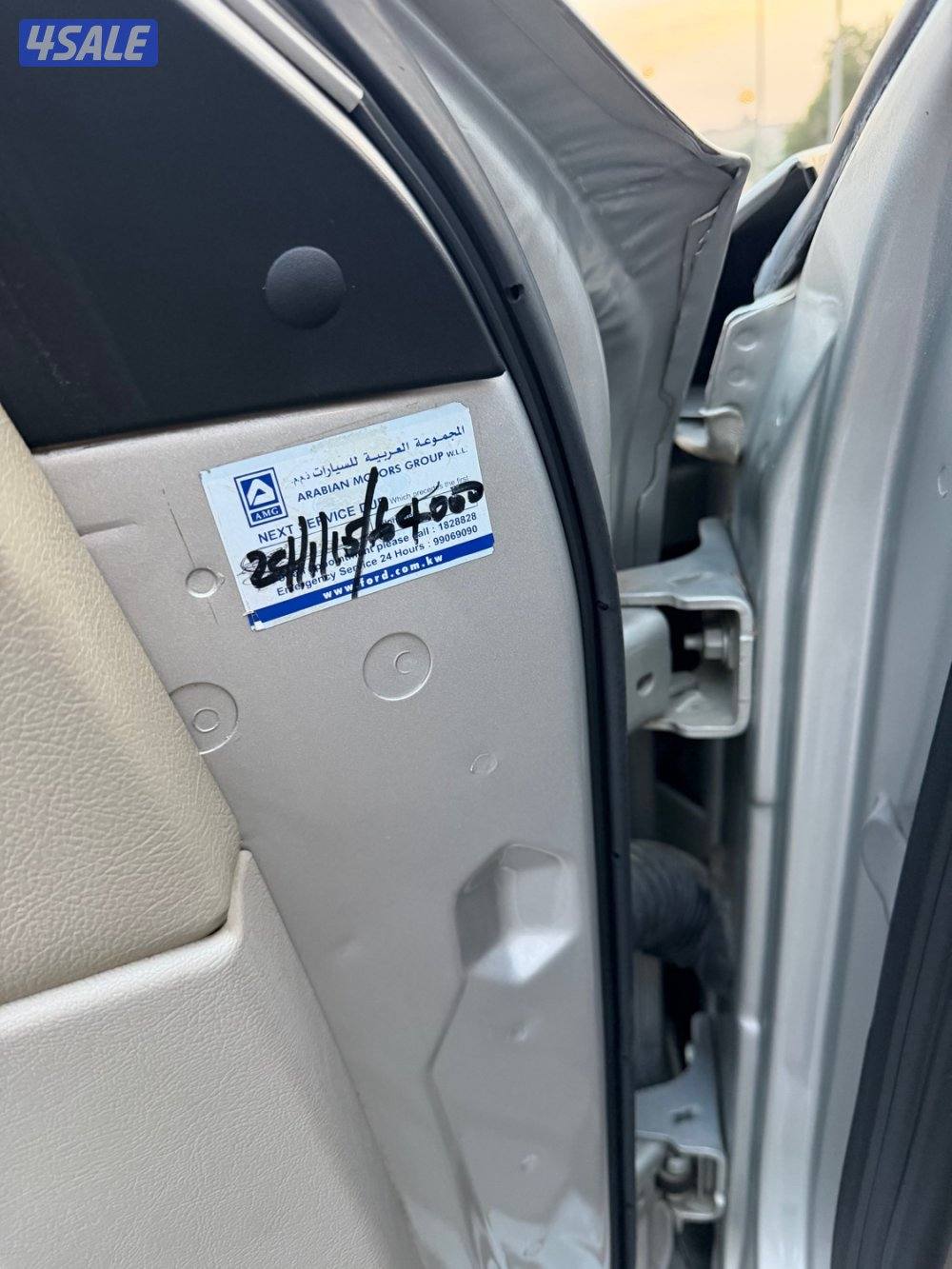 فورد للبيع8