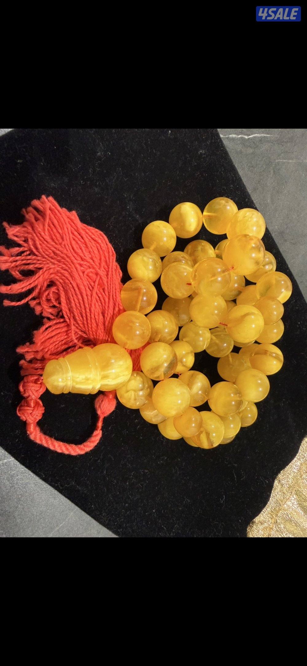 للبيع كهرب ٨٤ غرام0