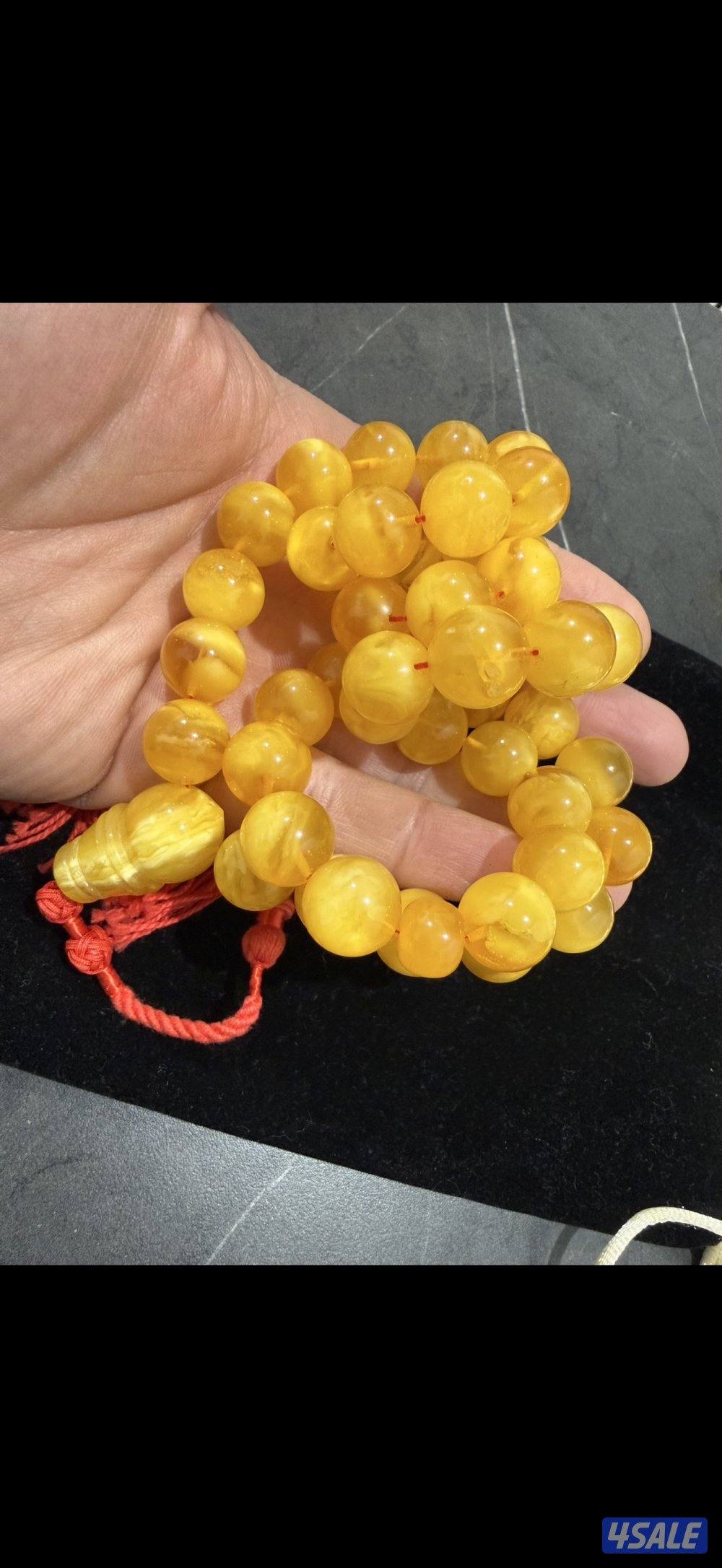 للبيع كهرب ٨٤ غرام1