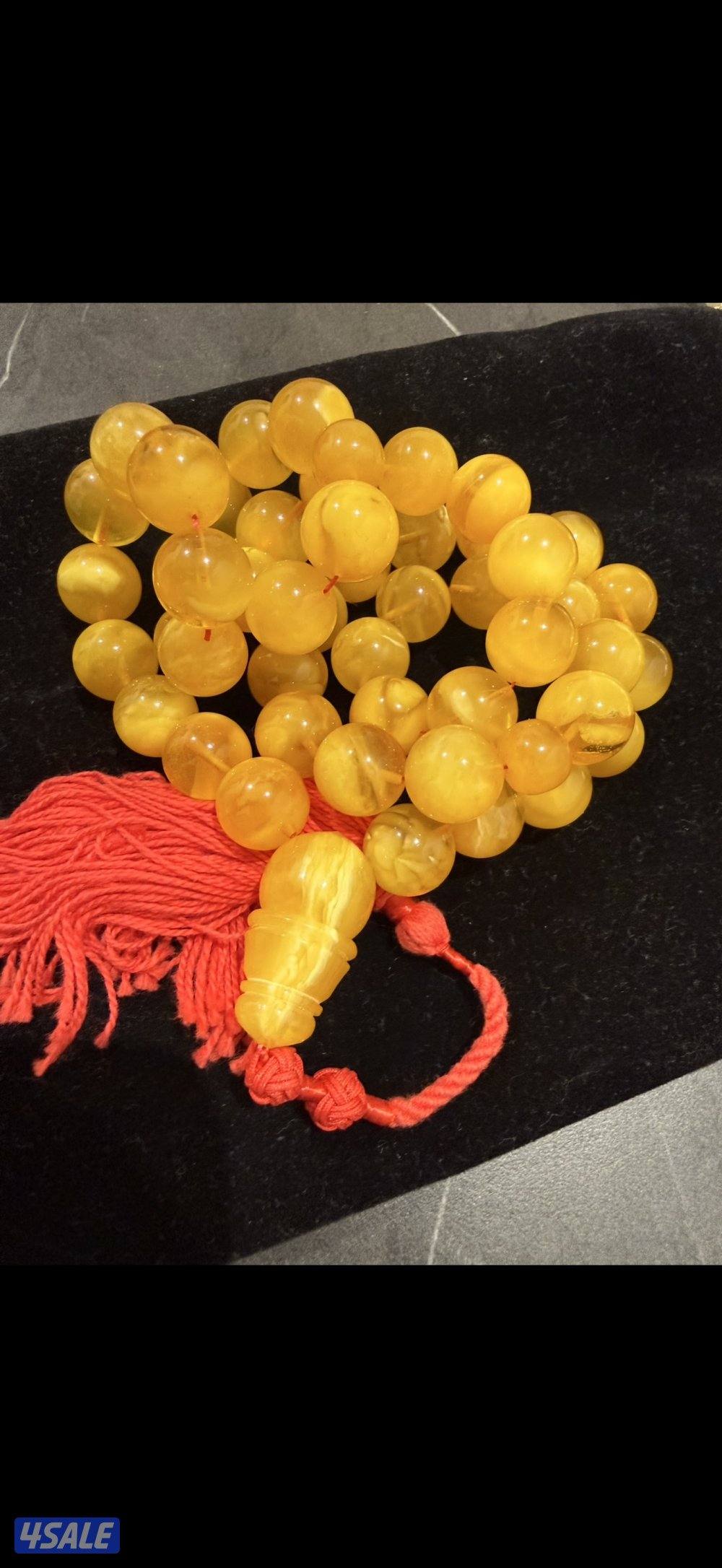 للبيع كهرب ٨٤ غرام2