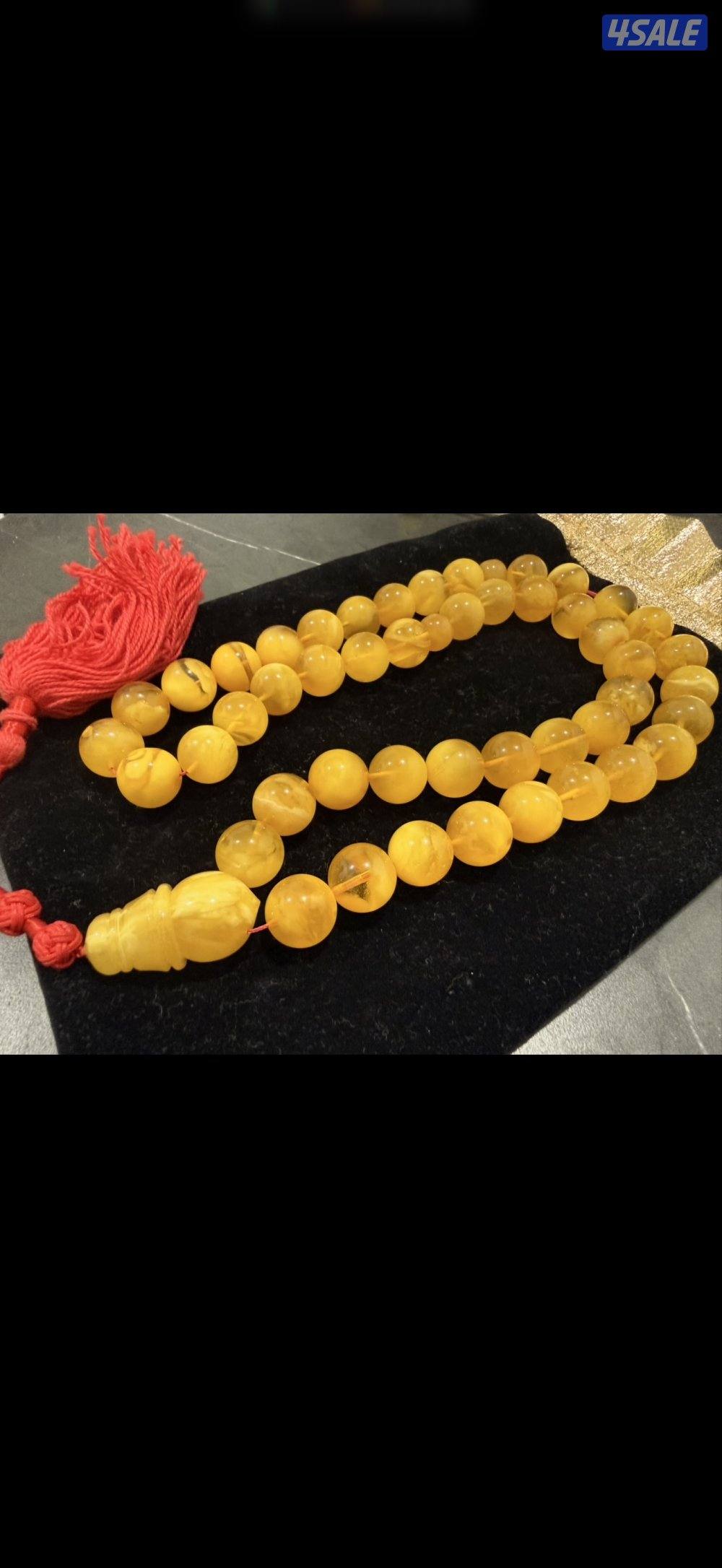 للبيع كهرب ٨٤ غرام3