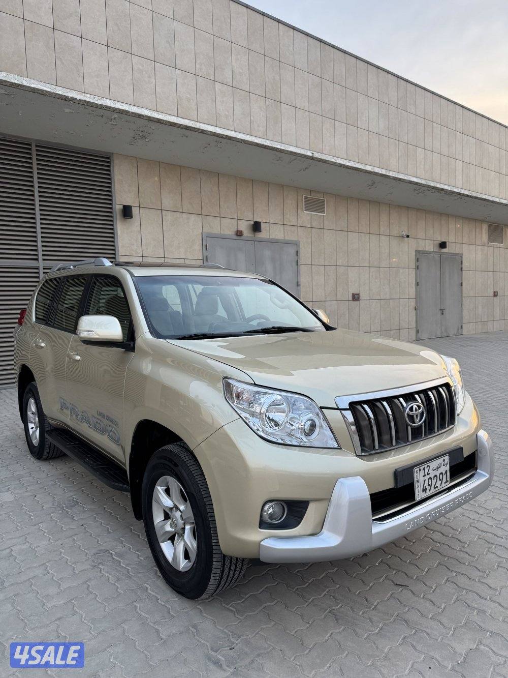 برادو 2013 بحاله ممتازه2