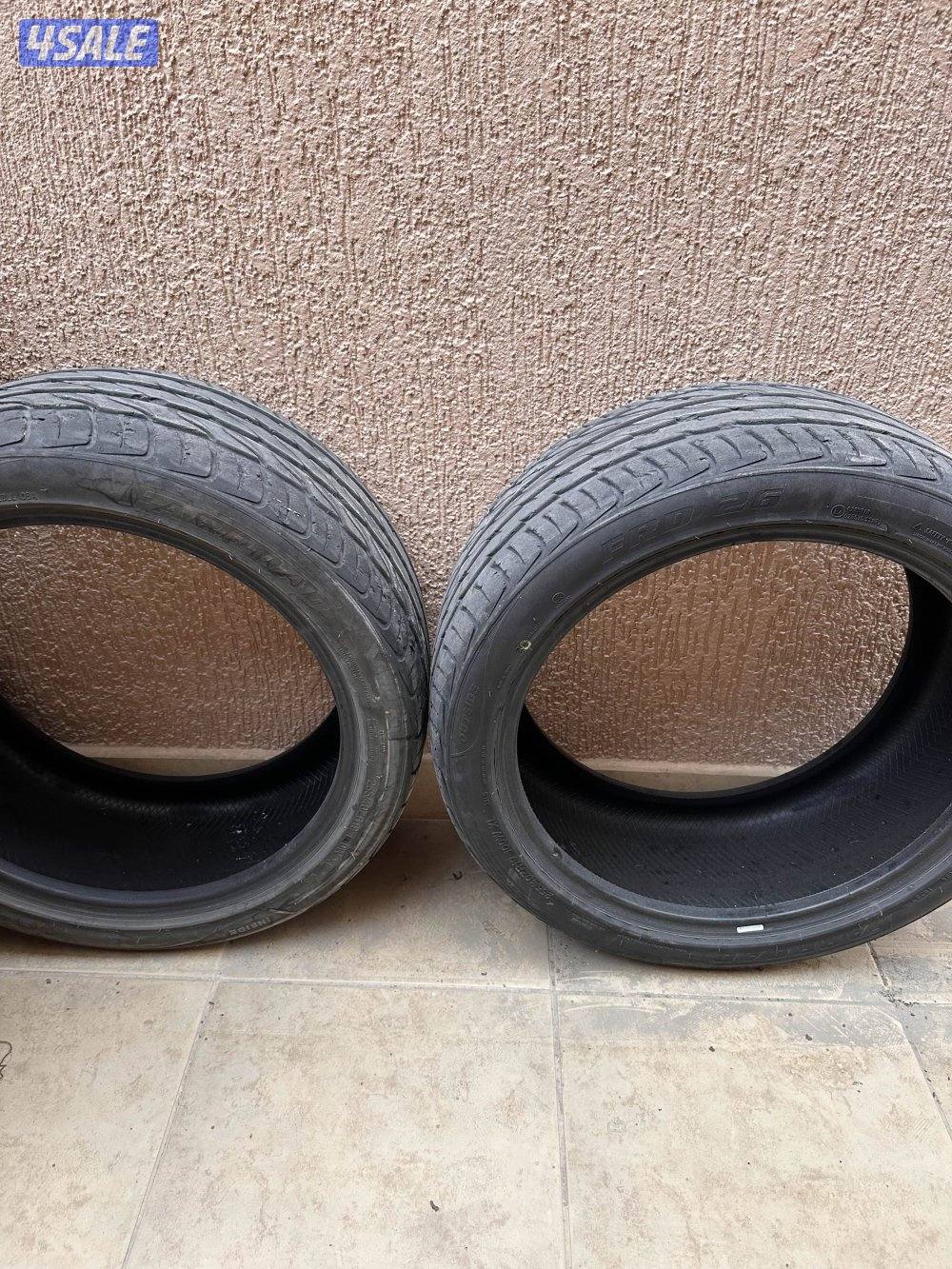 للبيع تايرين1