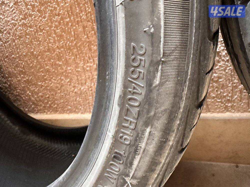 للبيع تايرين2