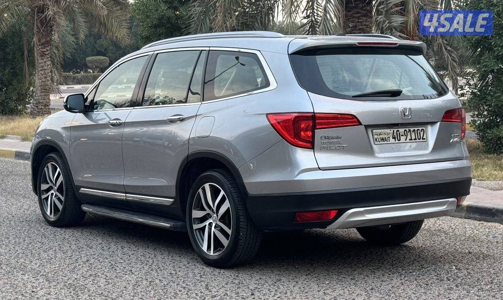 تورنغ صبغ الوكالة - شرط الفحص2