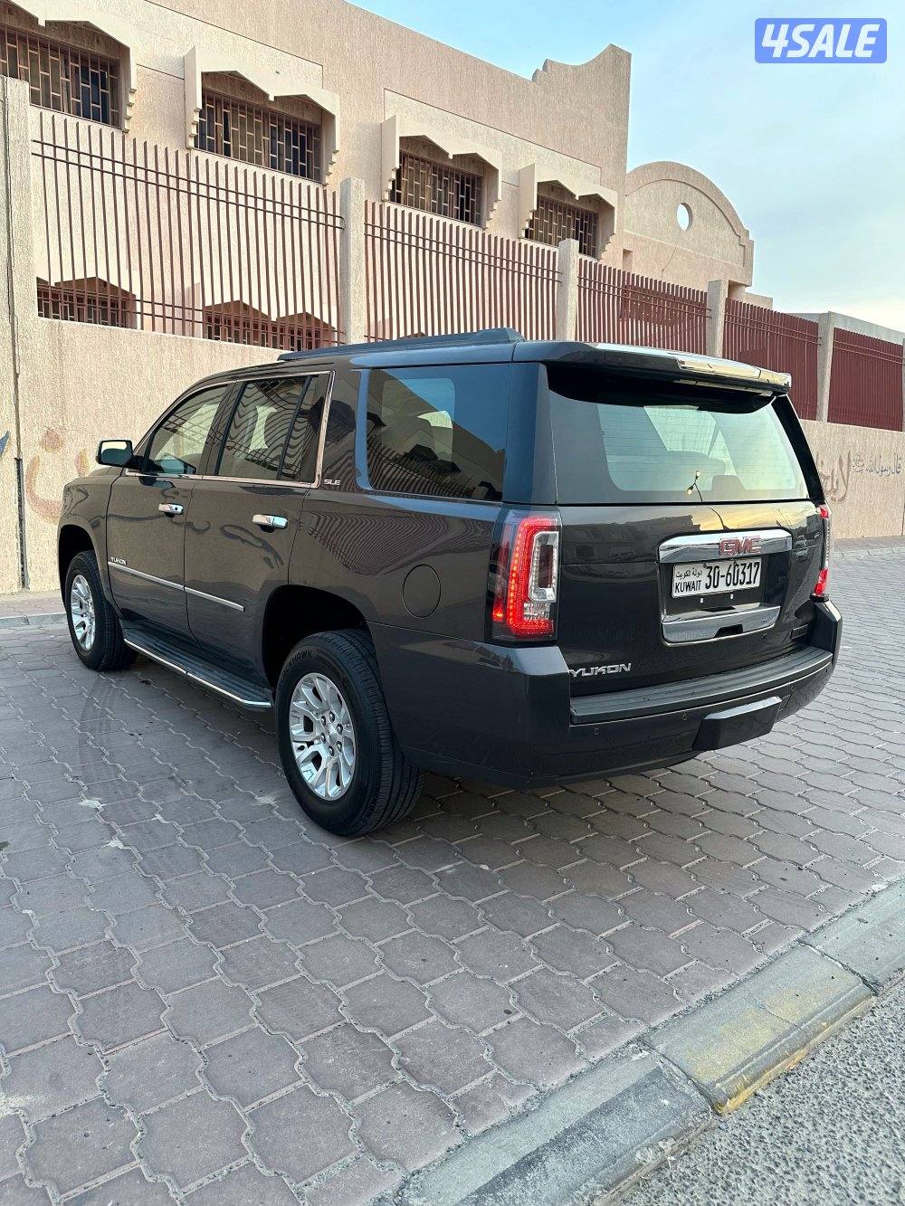 يوكن 2015 شرط الفحص1