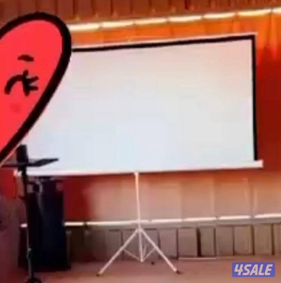 للبيع شاشة عرض تنفع للبروجكتر وللمخيمات1