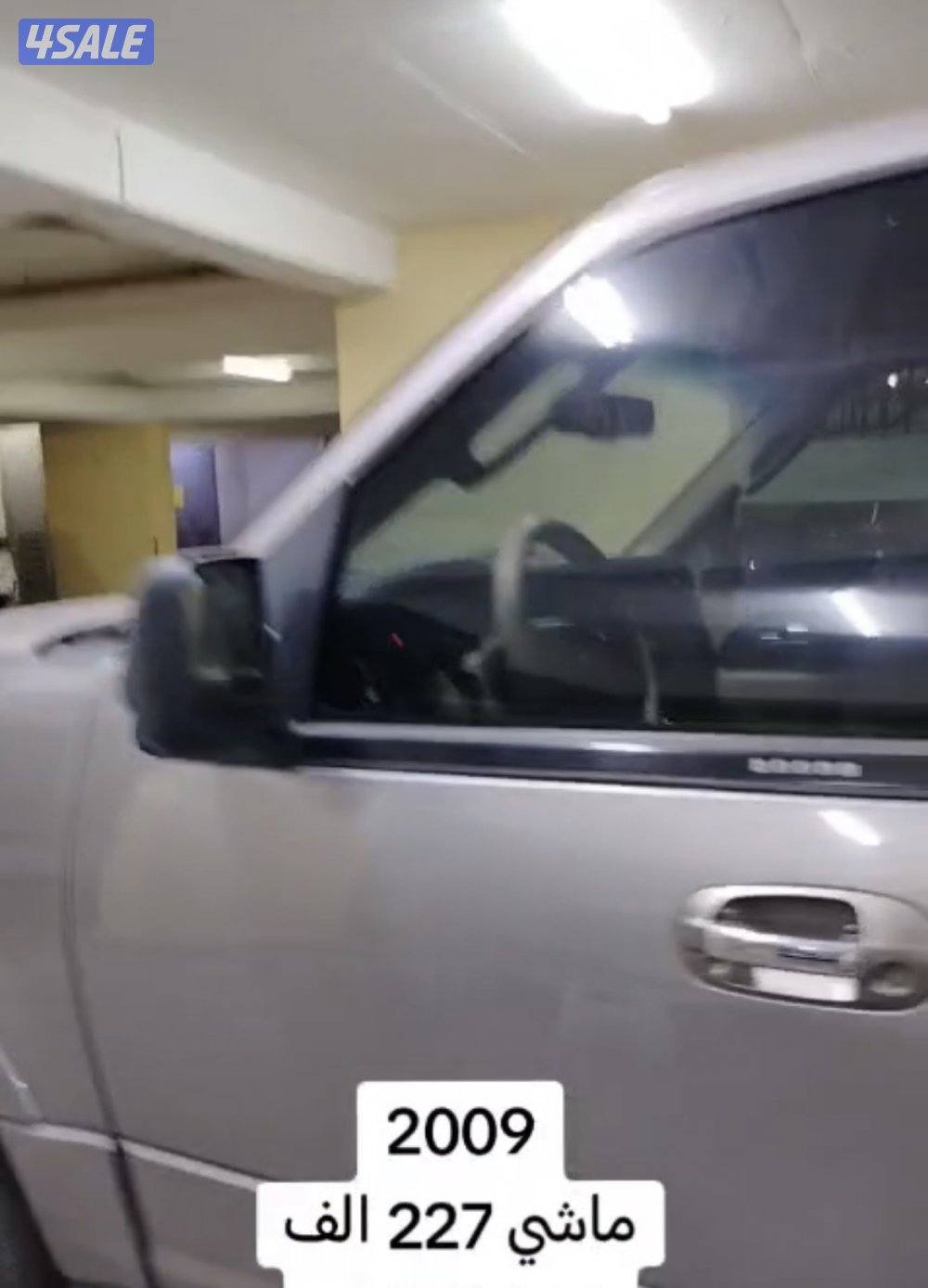 اكسبديشن 2009 بحالة ممتازة1