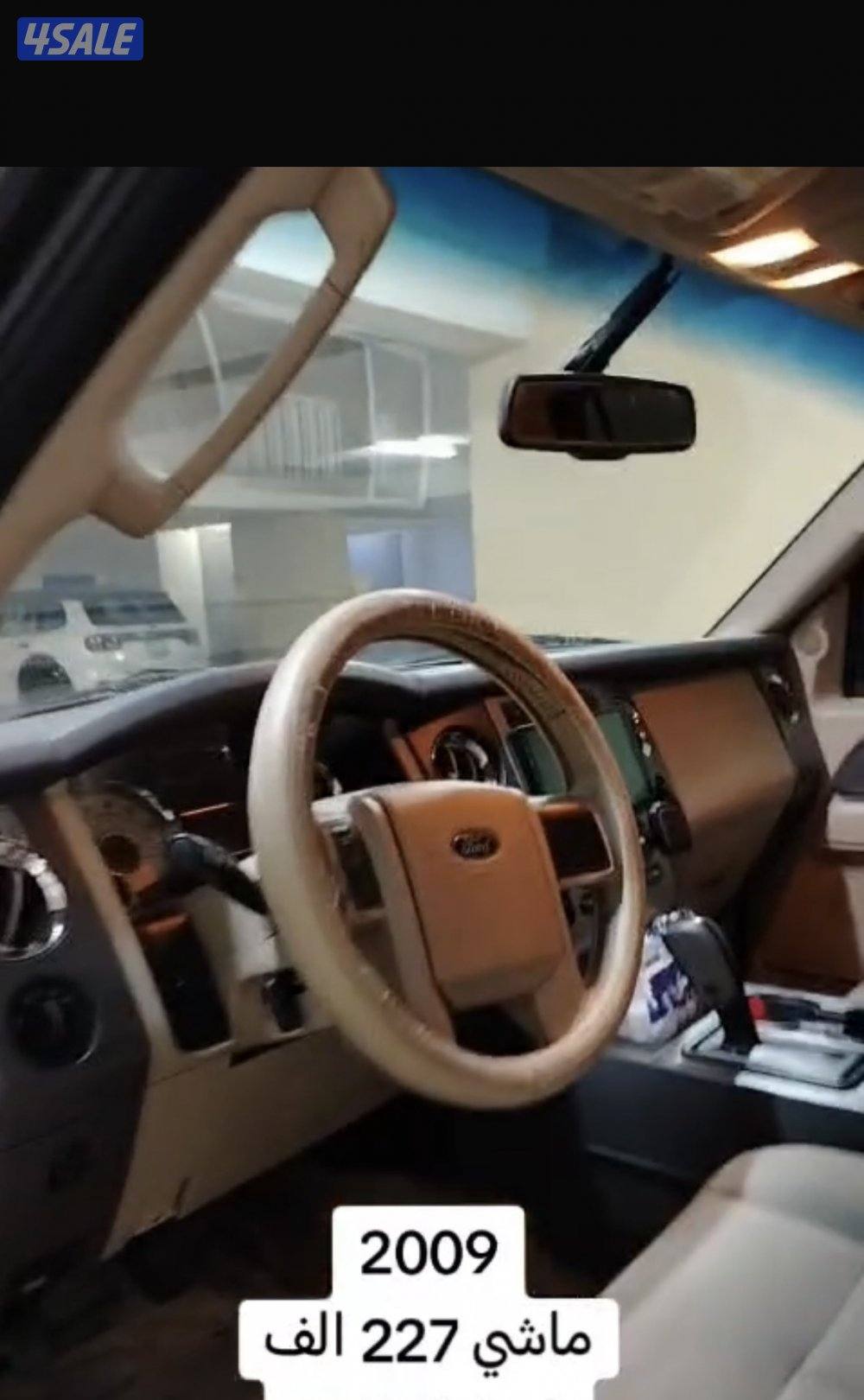 اكسبديشن 2009 بحالة ممتازة2